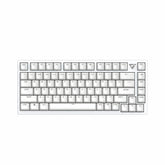 White ATK 75 magnetic switch gaming keyboard with compact layout and PBT keycaps.